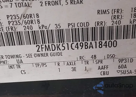 2009 Ford Flex Se из США, поврежденный, VIN 2FMDK51C49BA18400